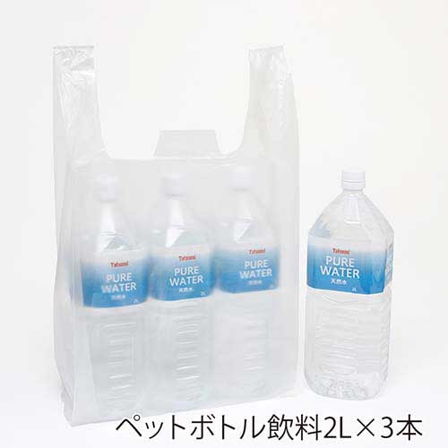 エンボス加工ありの便利なハンガータイプのレジ袋