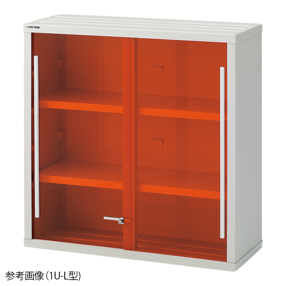 強化塩ビ製薬品庫　上段ユニット画像