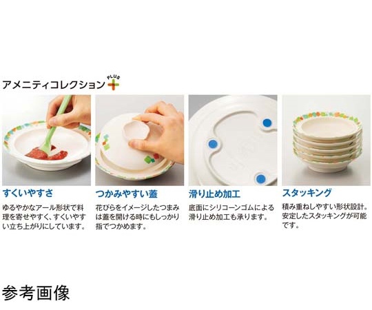 18cm 深皿（蓋） フレア 100個入 透明な蓋付きの深皿が並んでいる様子、皿の内部は光沢感があり清潔感を感じる。