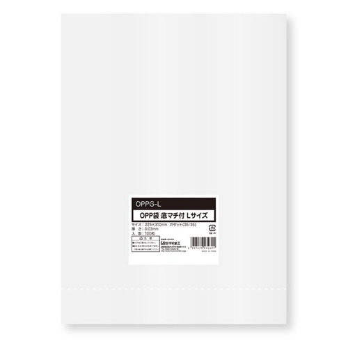 今村紙工 テープ無 OPP袋 OPP袋 底マチ付き Lサイズ 100枚画像