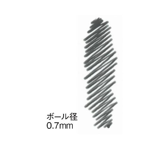 フリクションボールノック 0.7mm 青 5本入 青いボールペン5本が並んでいるパッケージの正面が見える状態