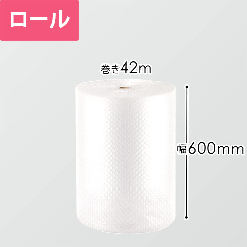 プチプチ ロール（幅600mm×42m巻・d37）画像
