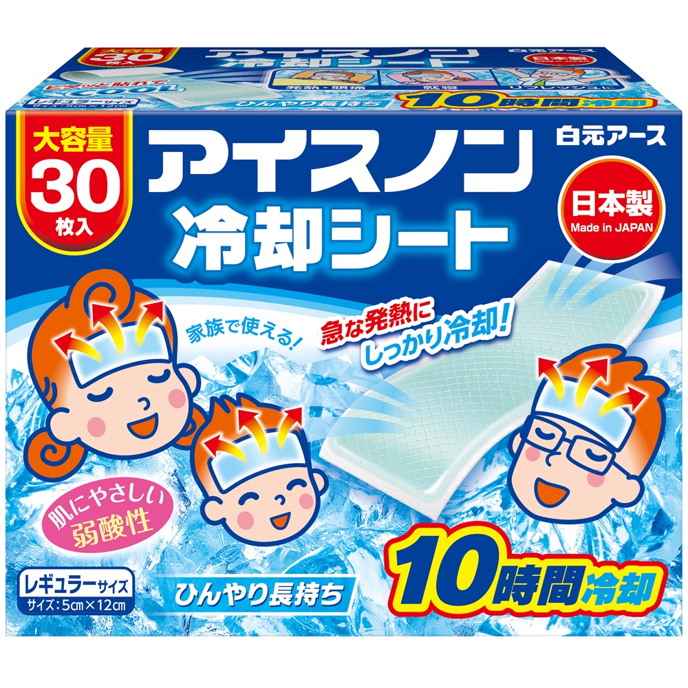 アイスノン 冷却シート 1箱（3枚×10包入）画像