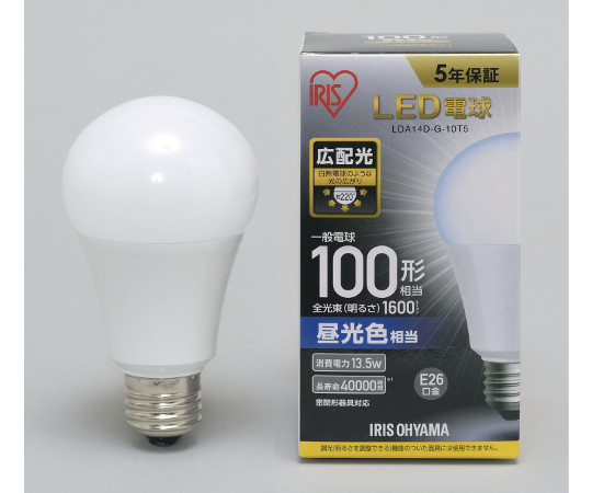 LED電球　広配光　100形相当　昼光色画像