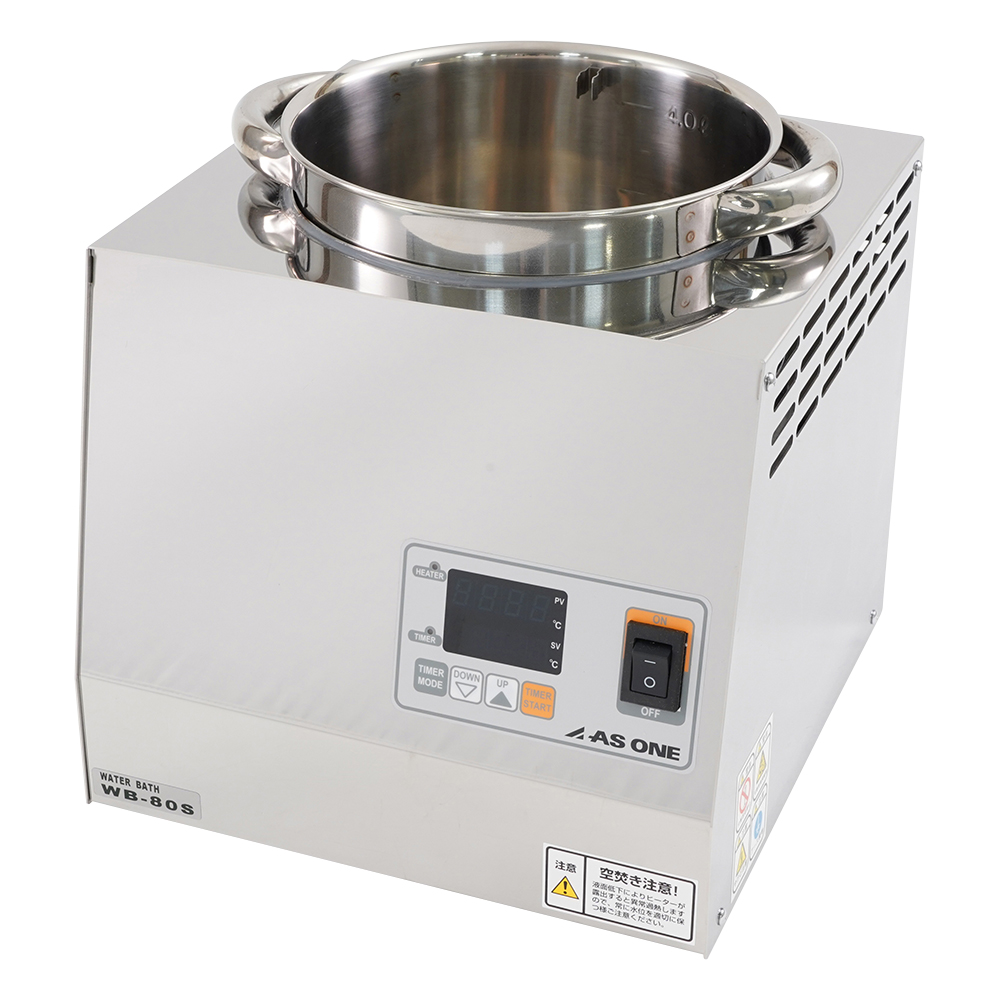 水槽取り外し式ウォーターバス画像