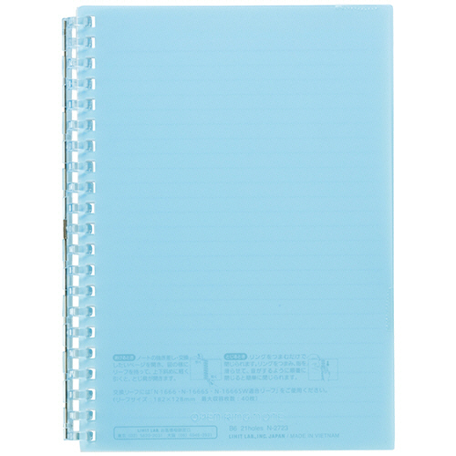 ｵｰﾌﾟﾝﾘﾝｸﾞﾉｰﾄ B6ﾀﾃ 21穴 B罫 ﾘｰﾌ30枚付属 ﾗｲﾄﾌﾞﾙｰ 1冊画像