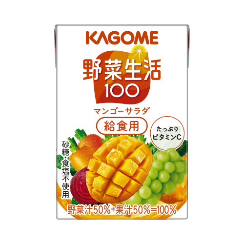 野菜生活１００　マンゴーサラダ　給食用　３０本入画像