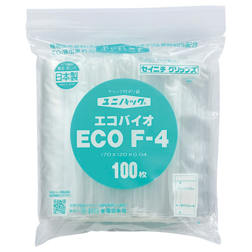 ﾕﾆﾊﾟｯｸ ｴｺﾊﾞｲｵ(ﾁｬｯｸ付ﾎﾟﾘｴﾁﾚﾝ袋)ﾖｺ120×ﾀﾃ170×厚み0.04mm 1ﾊﾟｯｸ(100枚)画像