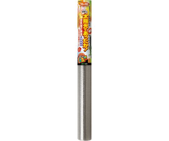 窓ガラス発熱シートN画像