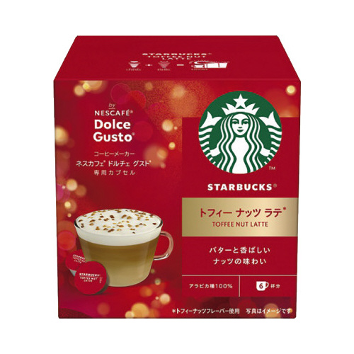 スタバドルチェグストトフィーナッツカプセル１２Ｐ画像