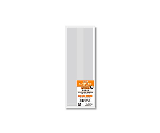 スウィートパック 合掌GKL 6+4.5×18 100枚入画像