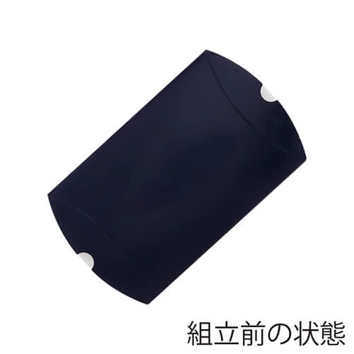 ピローギフトBOX（紫紺・115×140×高30mm） 斜め上からの視点で紫紺の枕型箱が一つフラットに置かれている様子