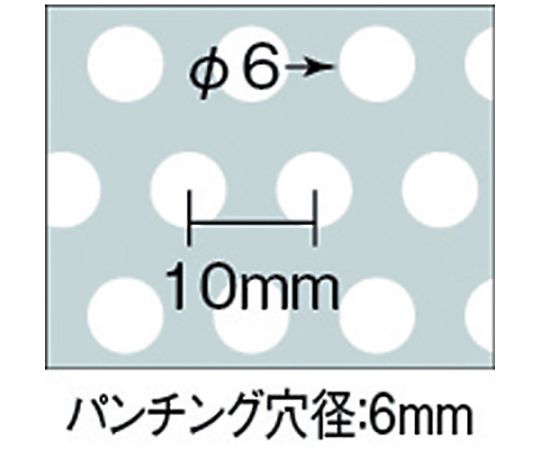 パンチングBOX　7.7　有効内寸370X201X94 側面が開いた状態で中身が見える箱の内装
