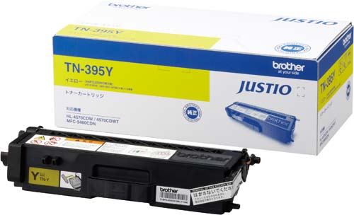 純正トナー　ＴＮ－３９５Ｙ　イエロー（大容量）画像