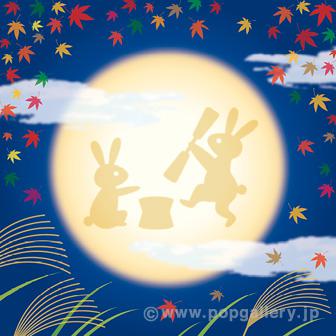 ウォールタペストリー お月見画像