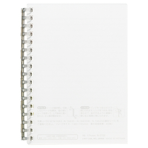 ｵｰﾌﾟﾝﾘﾝｸﾞﾉｰﾄ A6ﾀﾃ 17穴 B罫 ﾘｰﾌ30枚付属 ｸﾘﾔｰ 1冊画像