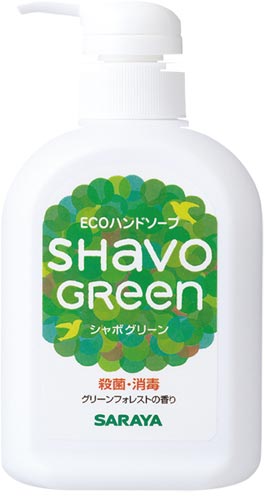 シャボグリーンソープ　２５０ｍＬ画像