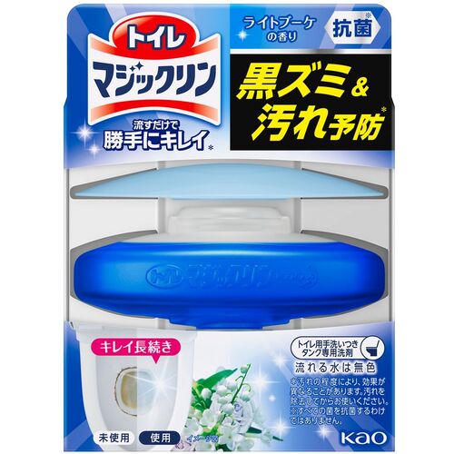 Kao トイレマジックリン 流すだけで勝手にキレイ ライトブーケ 本体画像