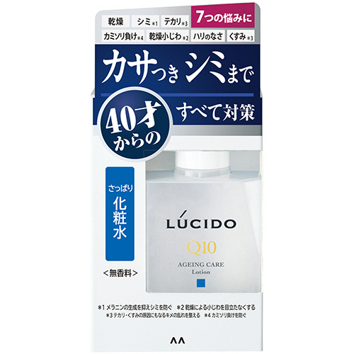 ﾙｼｰﾄﾞ 薬用ﾄｰﾀﾙｹｱ化粧水 110ml 1本画像