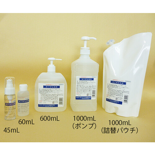ユージェルＳ　詰替パウチ　１０００ｍＬ画像