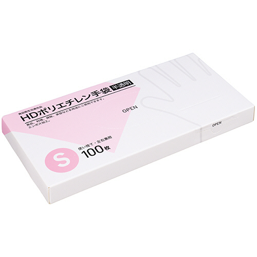 HDﾎﾟﾘｴﾁﾚﾝ手袋 S 半透明 1箱(100枚)画像