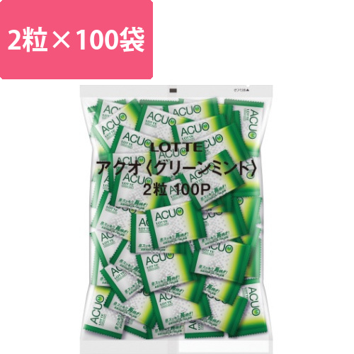 ACUOグリーンミントガム　2粒入×100画像