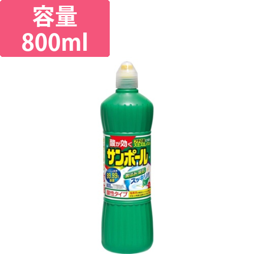 サンポールV　800mL画像