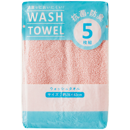 ﾋﾞｰﾈｶﾗｰ ｳｫｯｼｭﾀｵﾙ ﾋﾟﾝｸ 1ﾊﾟｯｸ(5枚)画像