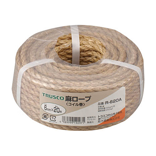 麻ﾛｰﾌﾟ 3つ打 線径6mm×長さ20m 1巻画像