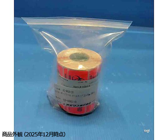 バイオハザードラベル　ロールタイプ　25×76mm ラベルがロール状に並べられ、鮮やかな警告マークが強調された様子