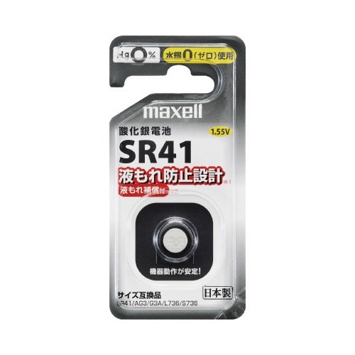 酸化銀ボタン電池　ＳＲ４１　１ＢＳ　Ｄ画像