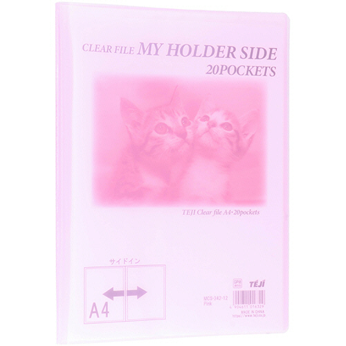 ﾏｲﾎﾙﾀﾞｰｻｲﾄﾞ A4ﾀﾃ 20ﾎﾟｹｯﾄ 背幅10mm ﾋﾟﾝｸ 1ｾｯﾄ(20冊)画像