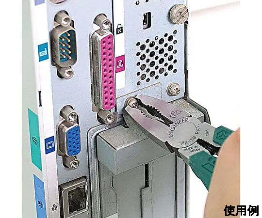 [19個組] 工具セット 工具が整理された状態で、各種用具が手に取りやすく配置されている様子