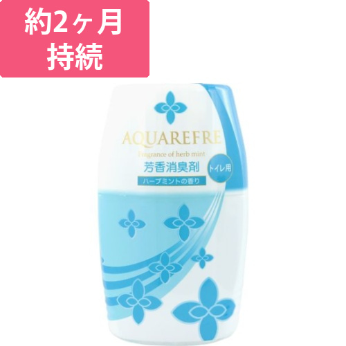 新アクアリフレ　トイレ用芳香消臭剤　ハーブミント　400ML画像
