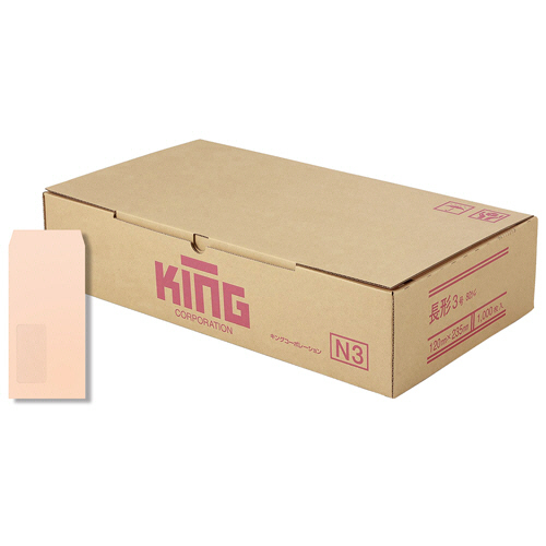 ｸﾞﾗｼﾝ窓明No36 PHiｿﾌﾄC長3 口のり無80g〒枠無 ｾﾝﾀｰ貼 ﾋﾟﾝｸ 1ｹｰｽ(1000枚)画像