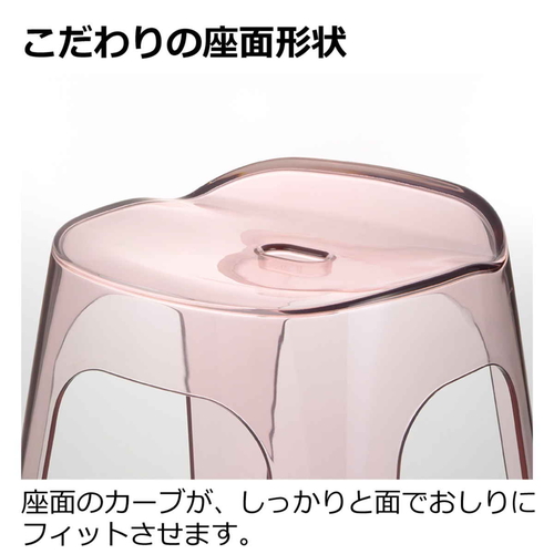 風呂椅子　30cm　リュクレ　LUXRE　ピンク しっかりとした脚立が見える状態、柔らかなピンク色が印象的。