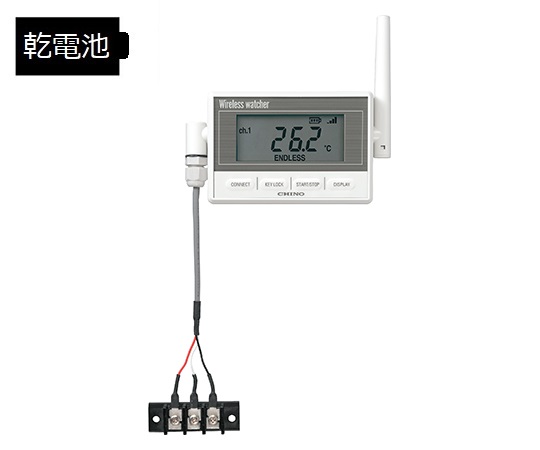 ワイヤレス ウォッチャ（監視機能付き無線ロガー）（測温抵抗体モデル）　単３電池画像