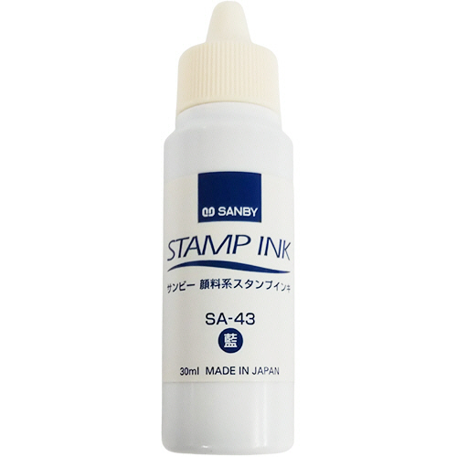 顔料系ｽﾀﾝﾌﾟ台 補充ｲﾝｸ 30mL 藍 1個画像