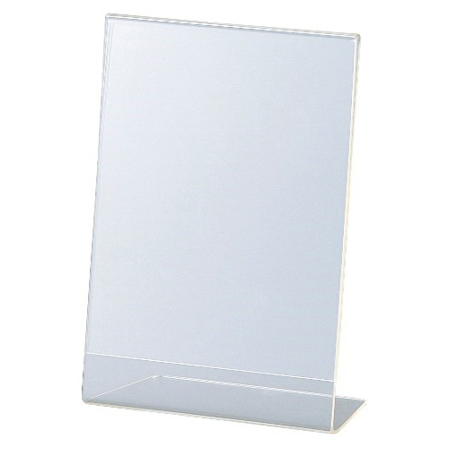 サインスタンドＬ　Ａ６　縦画像