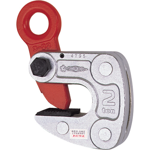 ｽｰﾊﾟｰ 形鋼ｸﾗﾝﾌﾟ(D146mm)ﾜｲﾄﾞﾀｲﾌﾟ 1台画像