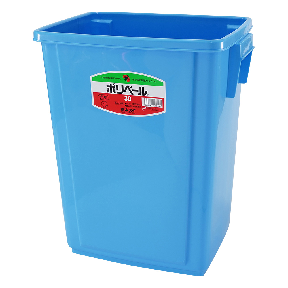 ポリペール角型画像