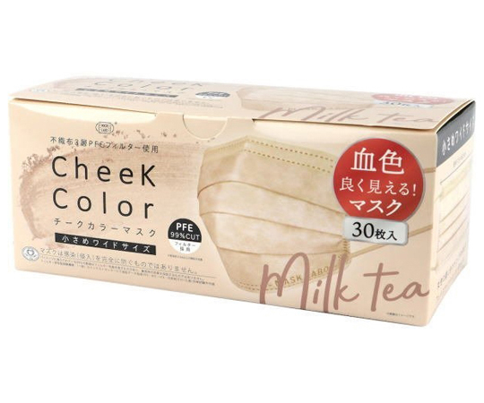 不織布3層　Cheek　Color　マスク　ミルクティ　30枚入画像