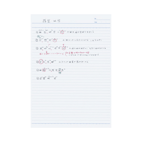 キャンパスノートカラー表紙６号Ｂ罫３０枚　青画像