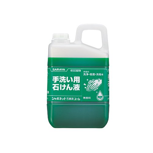 アルコール製剤 シャボネットユ・ム3㎏ サラヤ画像
