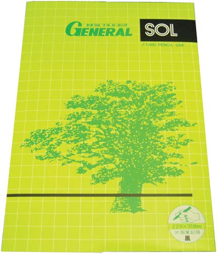 カーボン紙　＃１３００Ｋ　黒　片面筆記携帯用５０枚画像