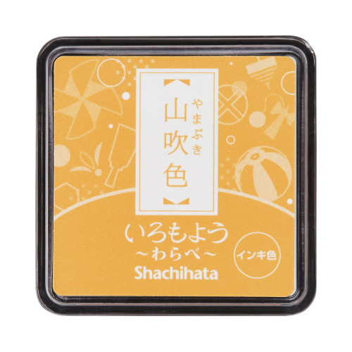 いろもよう　わらべ　山吹色画像