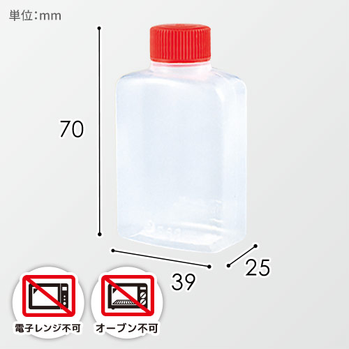 中央化学 タレビン 角特中(D) 48ml 50個入り画像