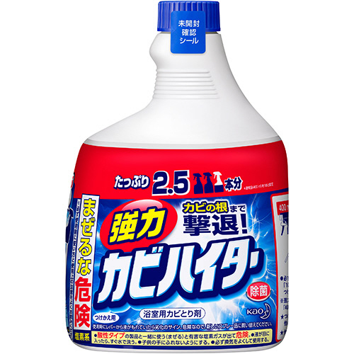 強力ｶﾋﾞﾊｲﾀｰ 特大 付替 1000ml 1個画像