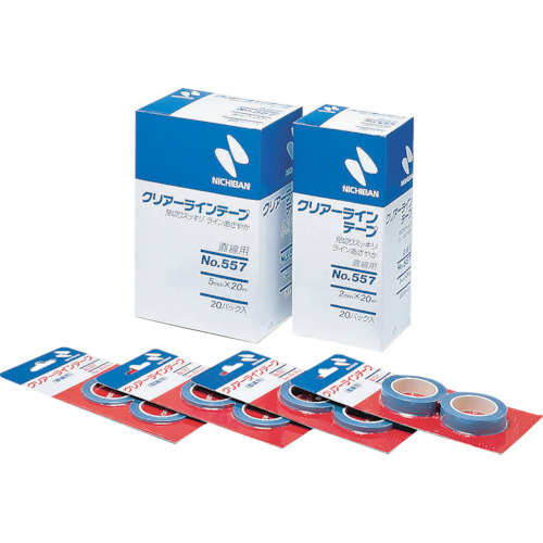 ｸﾘｱｰﾗｲﾝﾃｰﾌﾟ 557(直線用)3mm×20m 1ﾊﾟｯｸ(2巻)画像