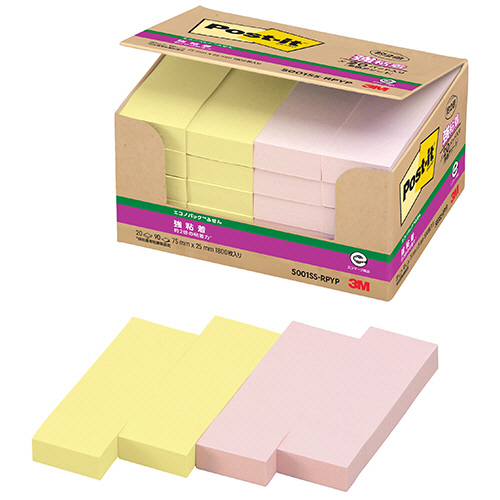 ﾎﾟｽﾄ･ｲｯﾄ ｴｺﾉﾊﾟｯｸ 強粘着ふせん 再生紙 75×25mm ｲｴﾛｰ･ﾋﾟﾝｸ 1ﾊﾟｯｸ(20冊)画像